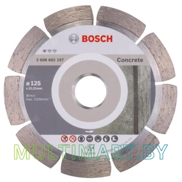 Отрезной диск алмазный Bosch 2.608.602.197
